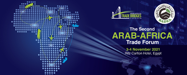 The Second Arab Africa Trade Forum