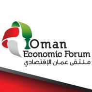 The 6th Oman Economic Forum Tackles Sustainable Economic Development and Public-Private Partnership